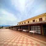 La Petite Planete Hotel