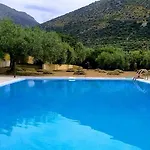 Hotel La Petite Planete Mykines