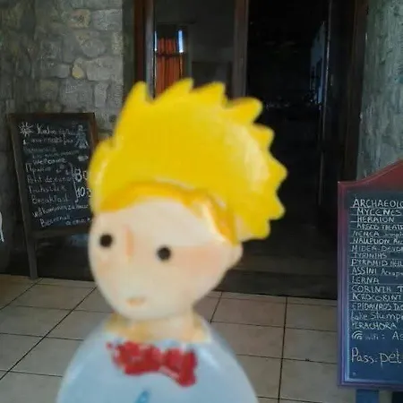 Hotel La Petite Planete