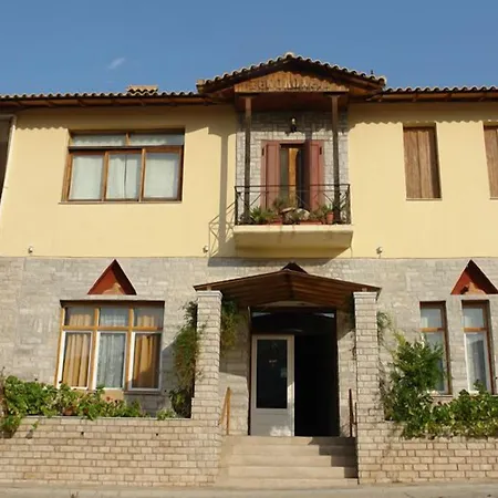 La Petite Planete Mykines